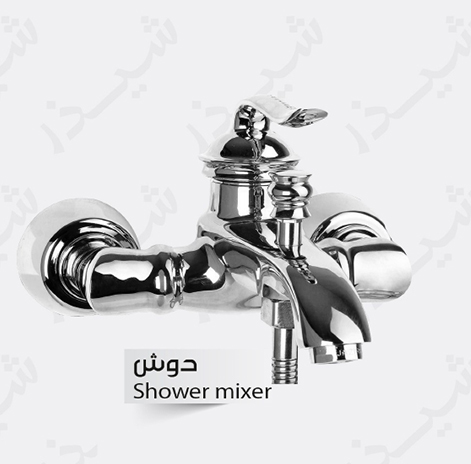 شیرحمام شیذر مدل مینیاتور طلایی