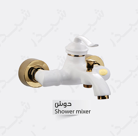 شیرحمام شیذر مدل مینیاتور طلایی