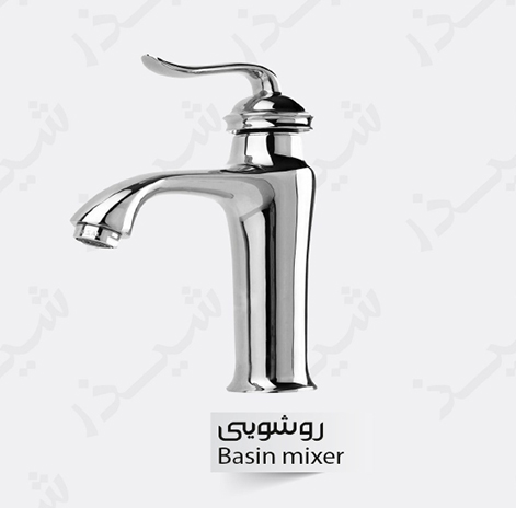  شیر روشویی شیذر مدل مینیاتور طلایی